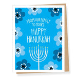 From Our Family To Yours | Hanukkah Greeting Card