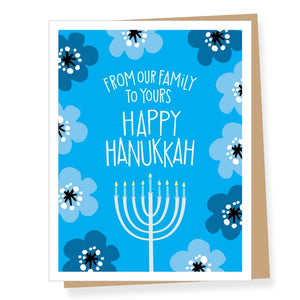 From Our Family To Yours | Hanukkah Greeting Card