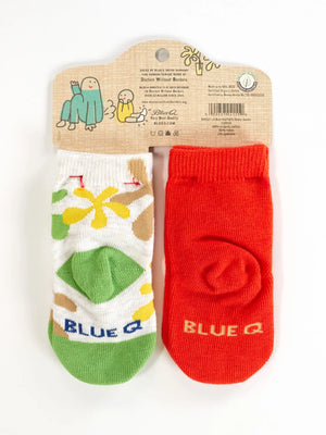 I'm Your Little Burrito/ Don't Blame Your Farts On Me | Baby Socks