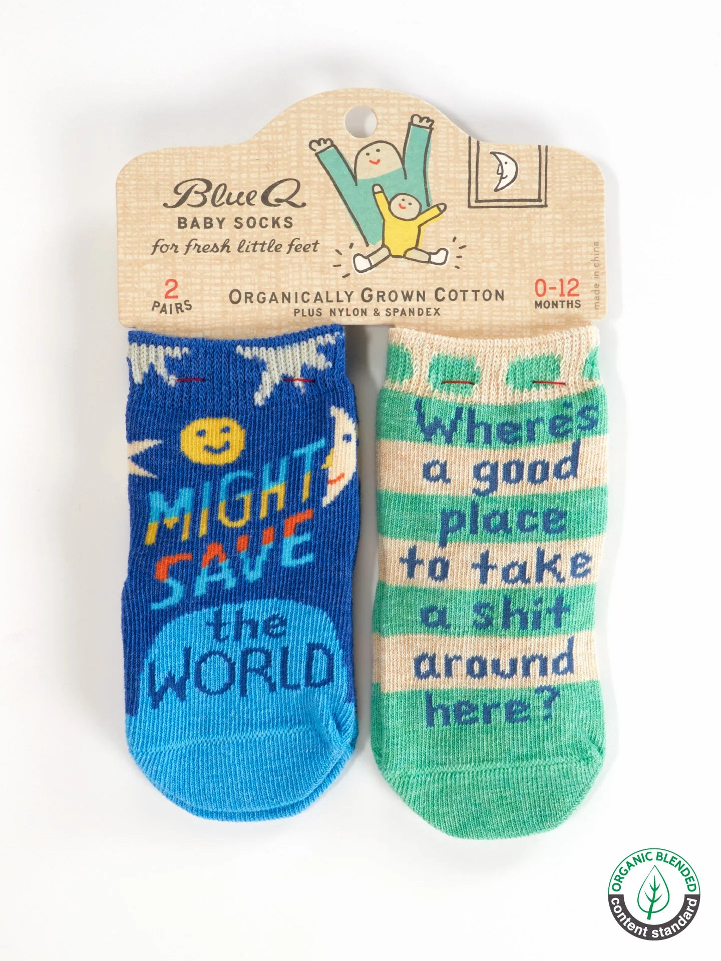 Might Save The World / Where's A Good Place To Take A Shit Around Here? | Baby Socks
