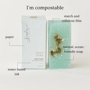 Ocean Flora Soap | Sealuxe